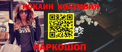 прущая мука Кунгур