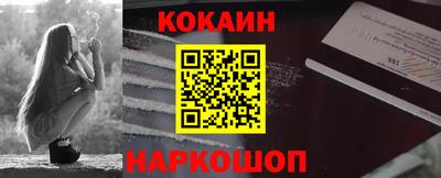прущая мука Кунгур