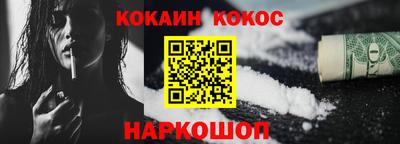 бутират Кумертау