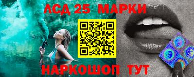 МДМА Кулебаки