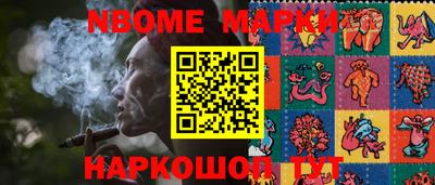 прущая мука Кунгур