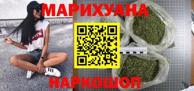 прущая мука Кунгур