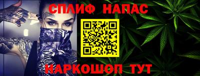 прущая мука Кунгур