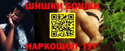 прущая мука Кунгур