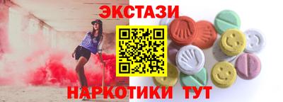 прущая мука Кунгур