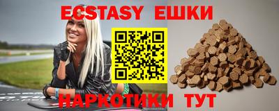 прущая мука Кунгур