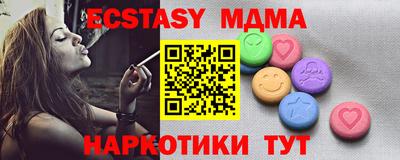 прущая мука Кунгур
