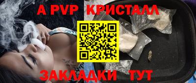 МДМА Кулебаки