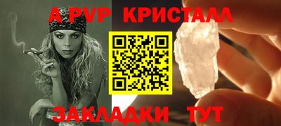 МДМА Кулебаки