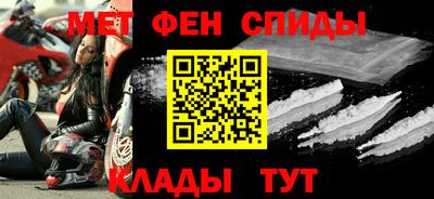 МДМА Кулебаки