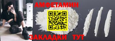 прущая мука Кунгур