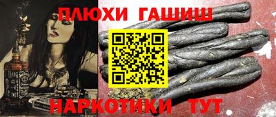 прущая мука Кунгур