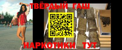 прущая мука Кунгур