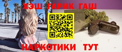 МДМА Кулебаки