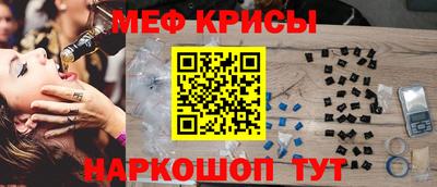 МДМА Кулебаки