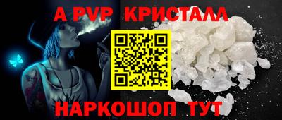 бутират Кумертау