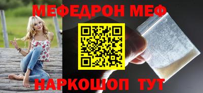 МДМА Кулебаки